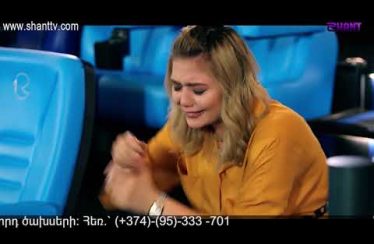 Eleni Oragir 2 Episode 137