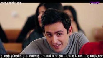 Eleni Oragir 2 Episode 138