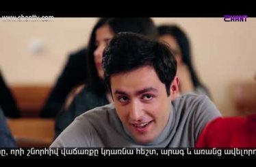 Eleni Oragir 2 Episode 138