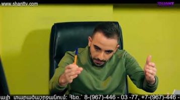Eleni Oragir 2 Episode 139