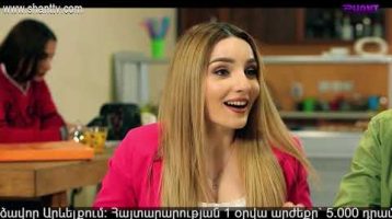Eleni Oragir 2 Episode 140
