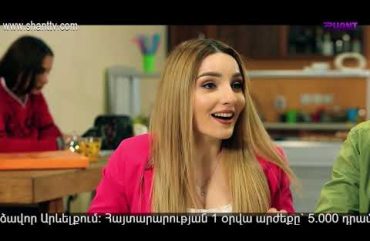 Eleni Oragir 2 Episode 140
