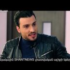 Eleni Oragir 2 Episode 141