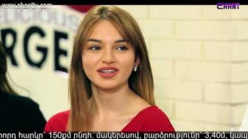Eleni Oragir 2 Episode 146