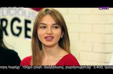 Eleni Oragir 2 Episode 146