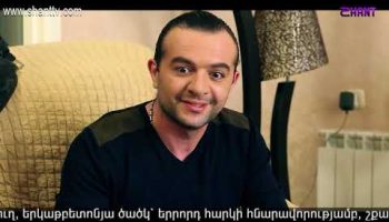 Eleni Oragir 2 Episode 147