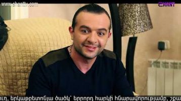 Eleni Oragir 2 Episode 147