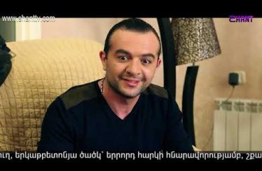 Eleni Oragir 2 Episode 147