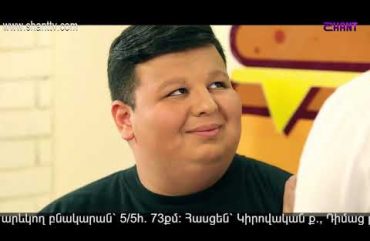Eleni Oragir 2 Episode 149