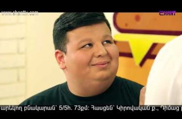 Eleni Oragir 2 Episode 149