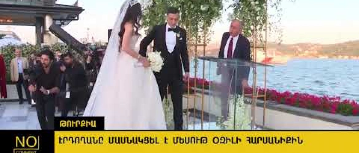 Lratvakan Kentron June 10, 2019