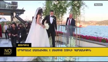 Lratvakan Kentron June 10, 2019