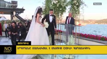 Lratvakan Kentron June 10, 2019