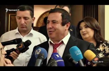 Lratvakan Kentron June 13, 2019