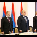 Lratvakan Kentron June 18, 2019
