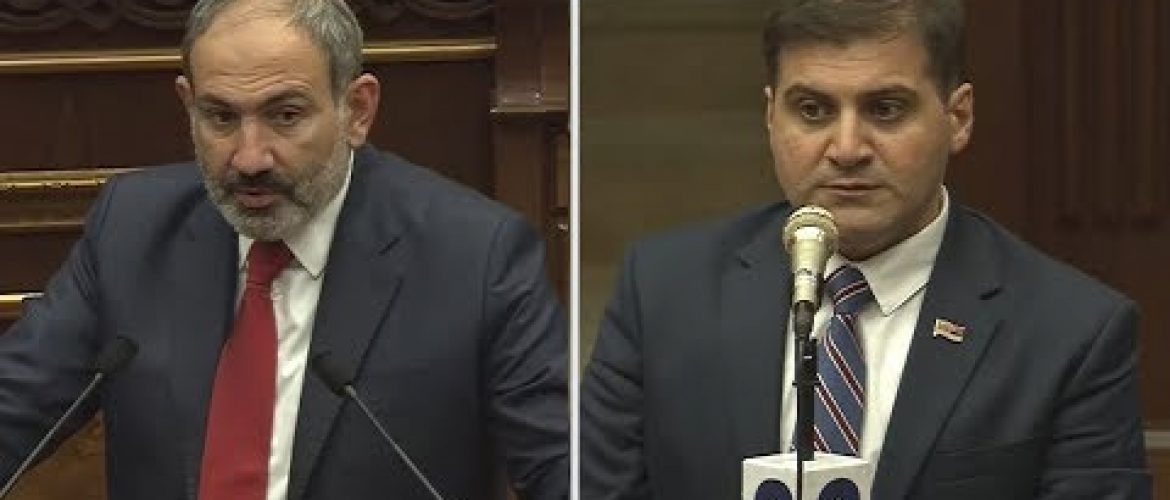 Lratvakan Kentron June 19, 2019