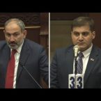 Lratvakan Kentron June 19, 2019
