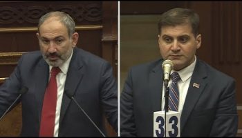 Lratvakan Kentron June 19, 2019