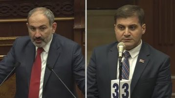 Lratvakan Kentron June 19, 2019