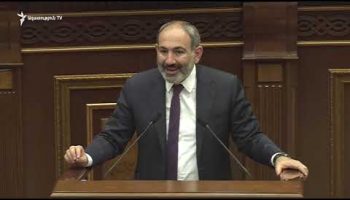 Lratvakan Kentron June 20, 2019