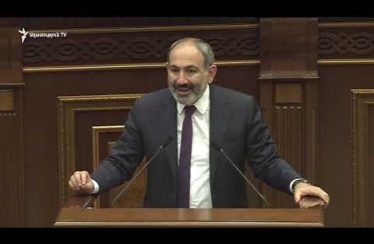 Lratvakan Kentron June 20, 2019