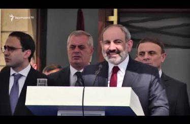 Lratvakan Kentron June 21, 2019