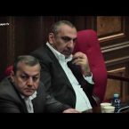 Lratvakan Kentron June 27, 2019