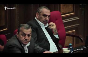 Lratvakan Kentron June 27, 2019