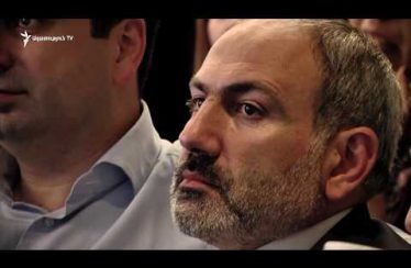 Lratvakan Kentron June 17, 2019