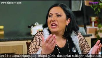 Anuxelinere Episode 139