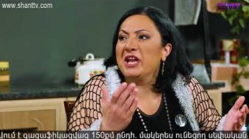Anuxelinere Episode 139