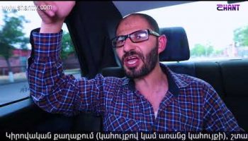 Anuxelinere Episode 143