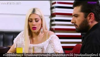 Anuxelinere Episode 144