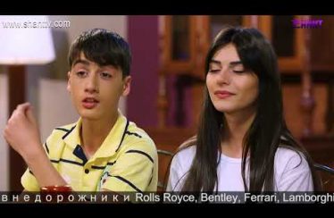 Anuxelinere Episode 145