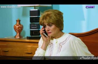 Anuxelinere Episode 146