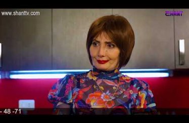 Anuxelinere Episode 150