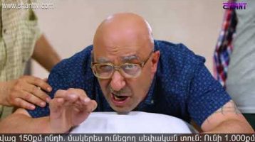 Anuxelinere Episode 152