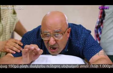 Anuxelinere Episode 152