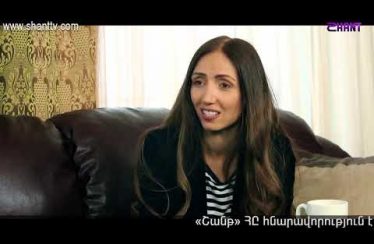Eleni Oragir 2 Episode 150
