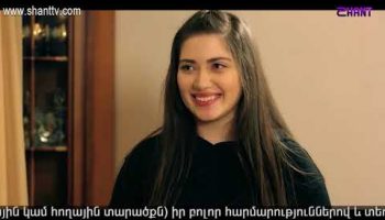 Eleni Oragir 2 Episode 151