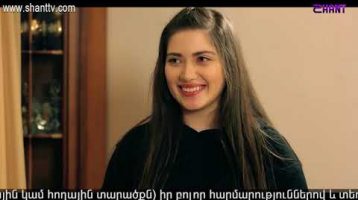 Eleni Oragir 2 Episode 151