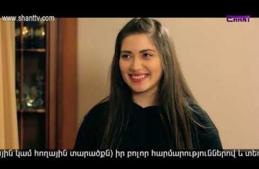 Eleni Oragir 2 Episode 151