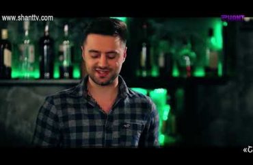 Eleni Oragir 2 Episode 153
