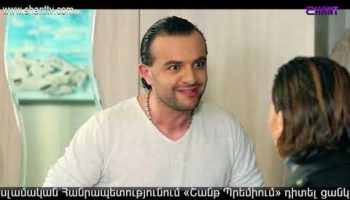 Eleni Oragir 2 Episode 157