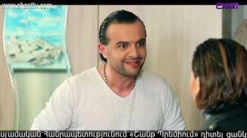 Eleni Oragir 2 Episode 157