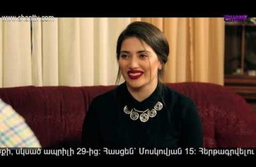 Eleni Oragir 2 Episode 158