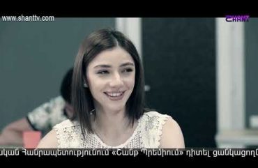 Eleni Oragir 2 Episode 163