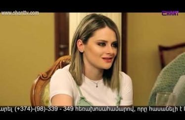 Eleni Oragir 2 Episode 166