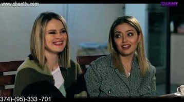 Eleni Oragir 2 Episode 167