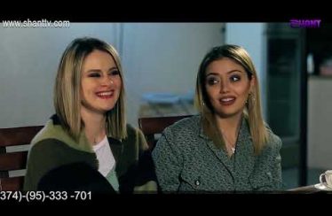 Eleni Oragir 2 Episode 167